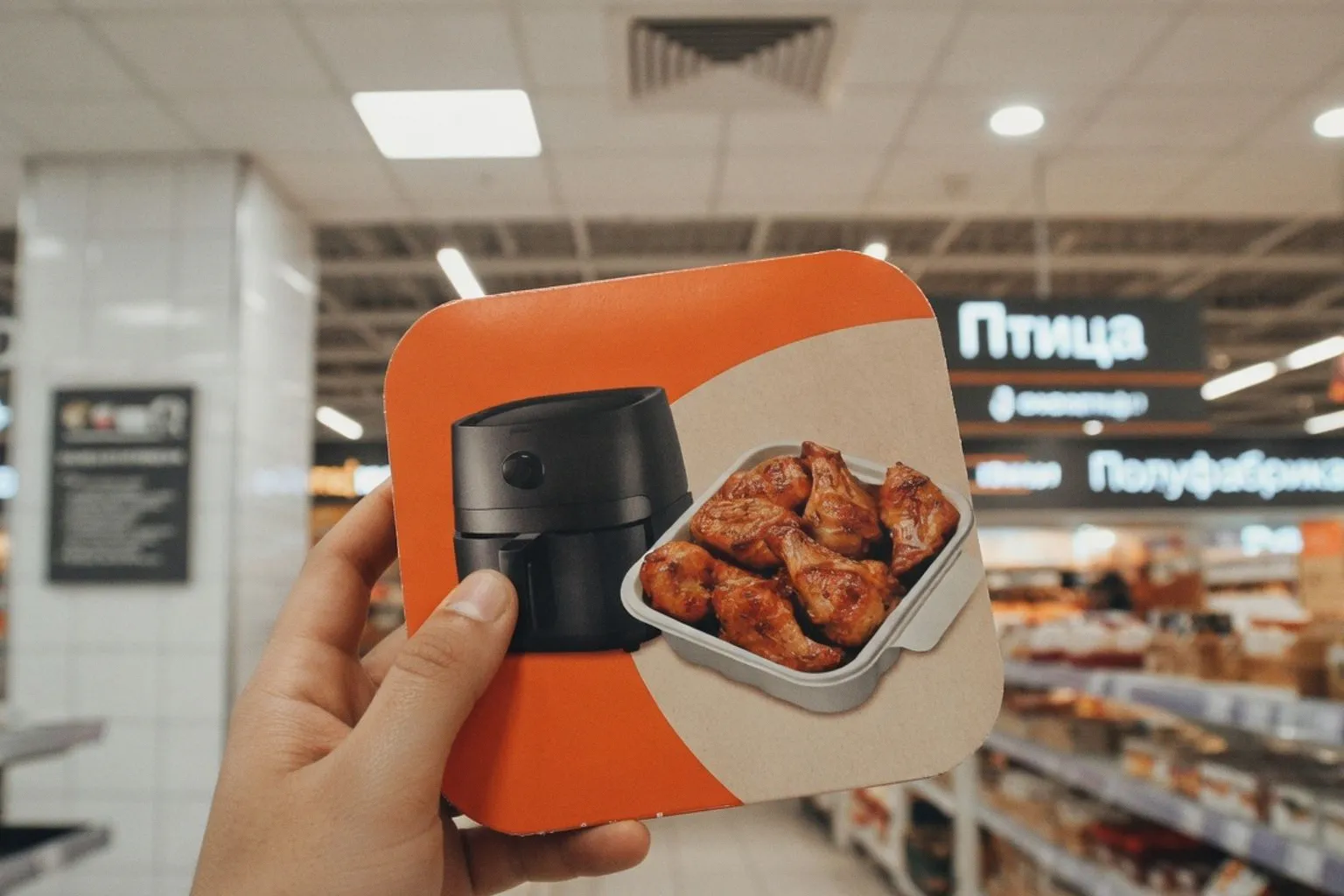 Copacol представила целлюлозный лоток для приготовления курицы в аэрогриле