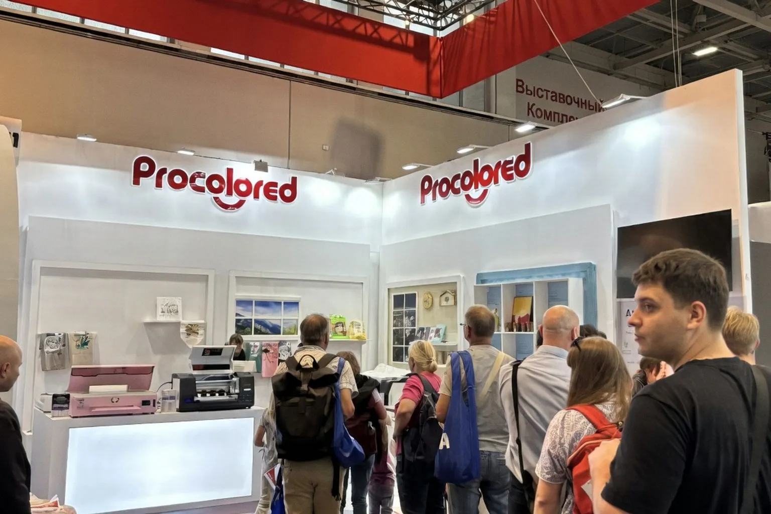 Дебют Procolored на IFA: почему демонстрация оборудования пока не дает ответов для бизнеса
