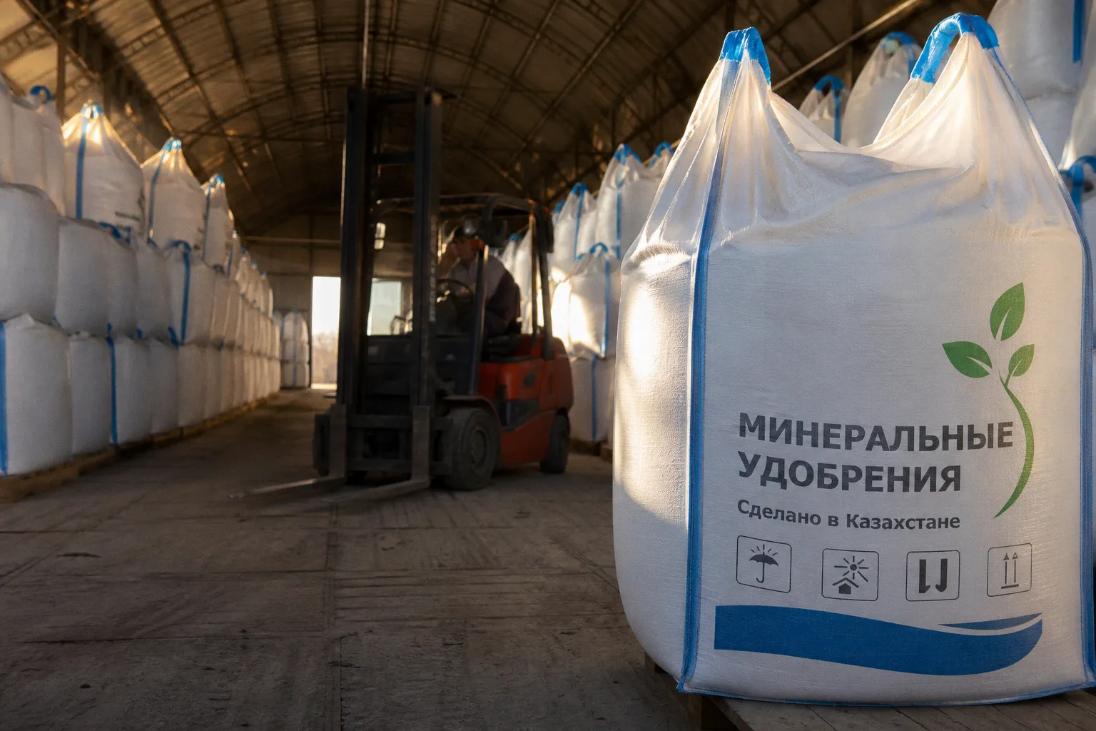 Экономическая дипломатия и промышленный рост: Казахстан усиливает точки опоры