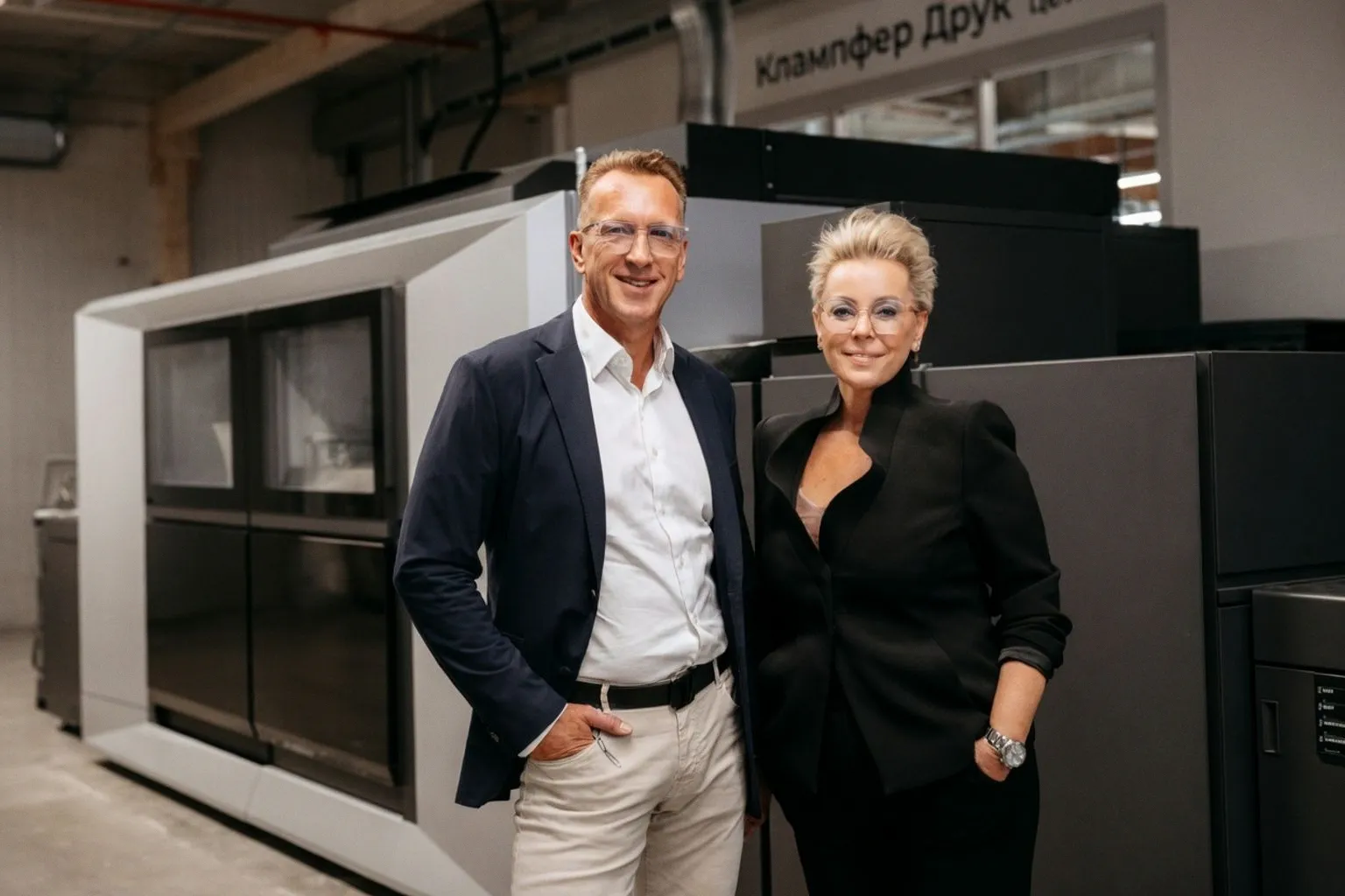 Klampfer Druck масштабирует производство упаковки с помощью струйной системы Jetfire 50