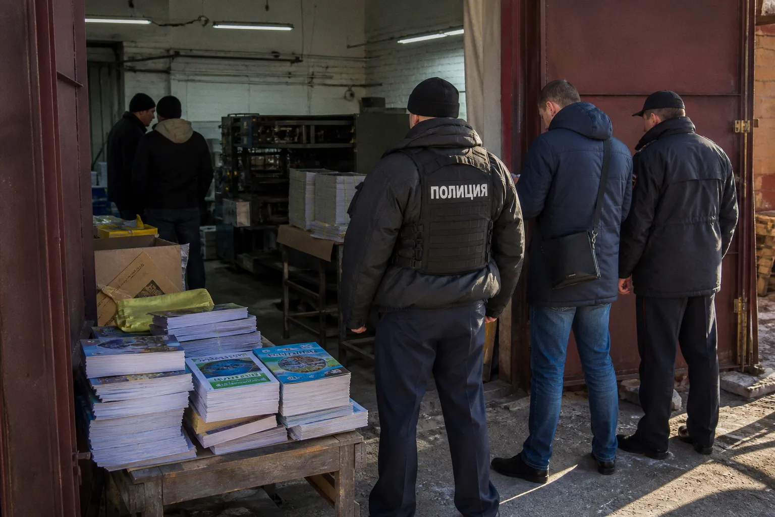 Ликвидация подпольных типографий: как контрафакт наносит ущерб бизнесу и репутации