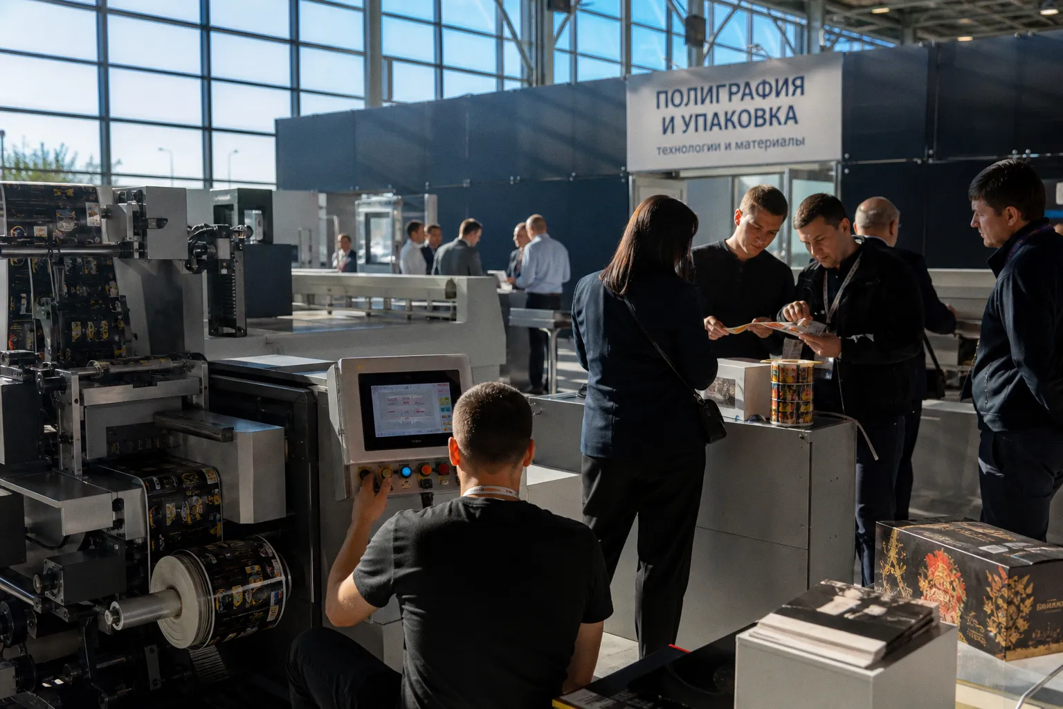 Пятый выпуск журнала «Формат» за 2026 год: технологии, кейсы и управление типографией