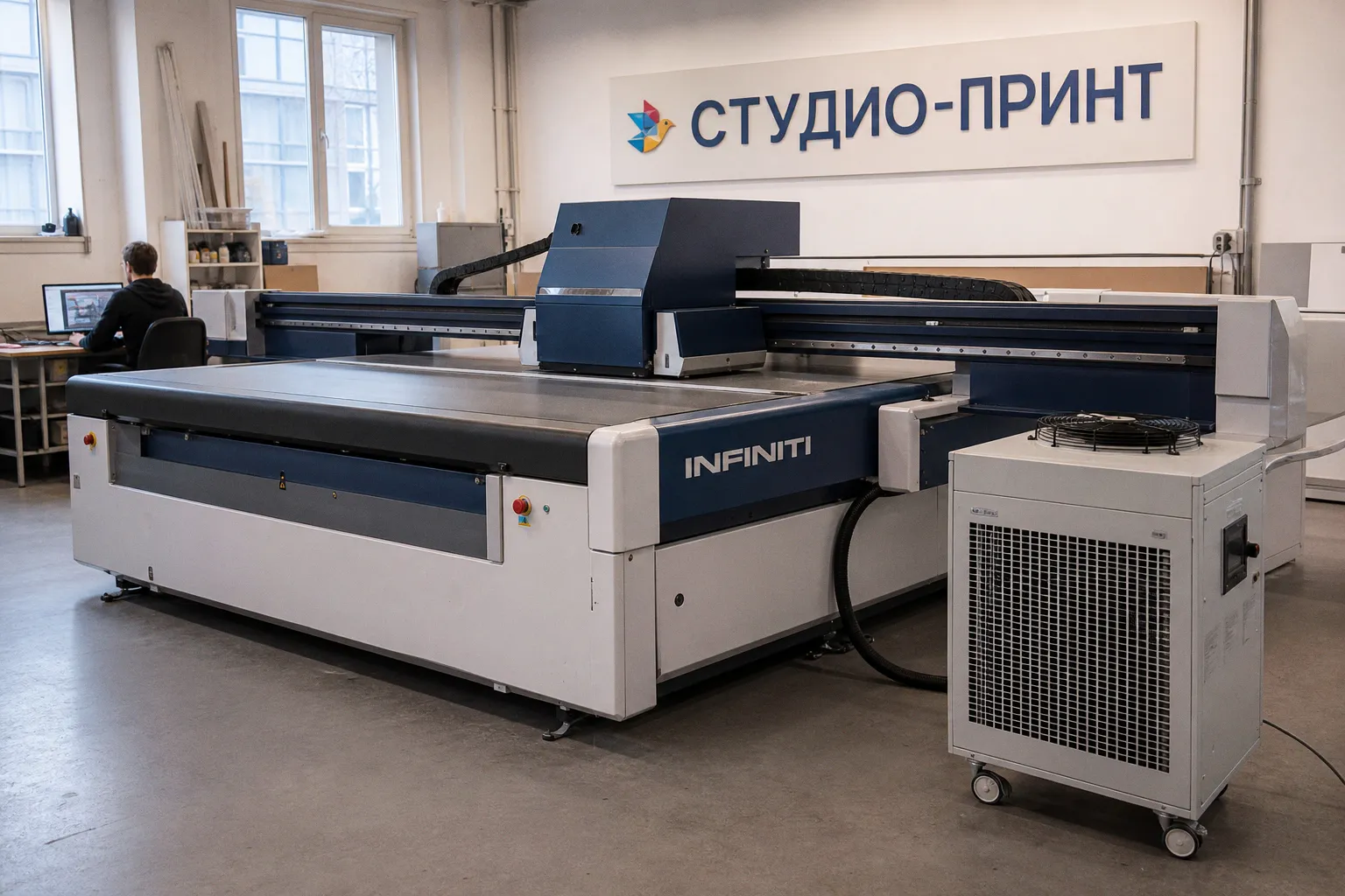 Типография «Студио-принт» запустила планшетный принтер для УФ-лакирования Infiniti
